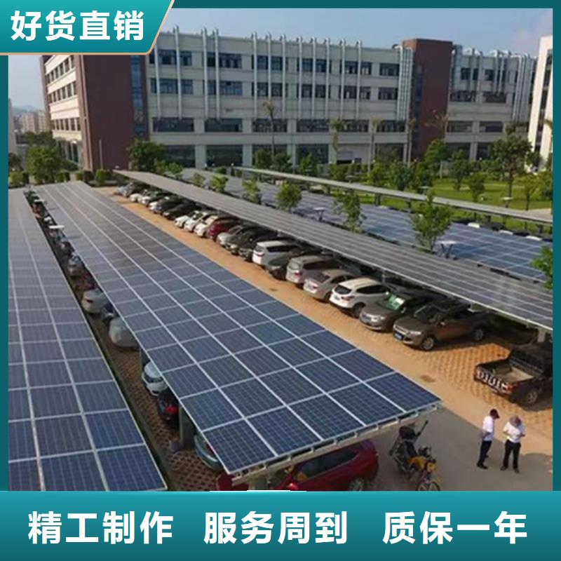 厂房屋顶光伏总承包公司电话比同行节省10%