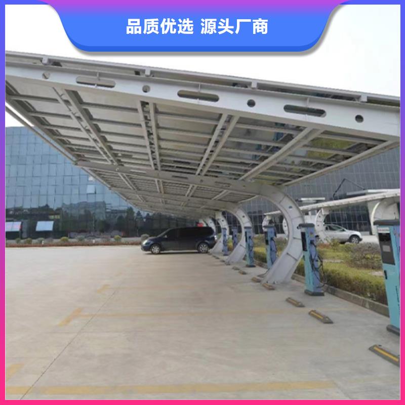 附近光伏支架加工厂电话优惠力度大