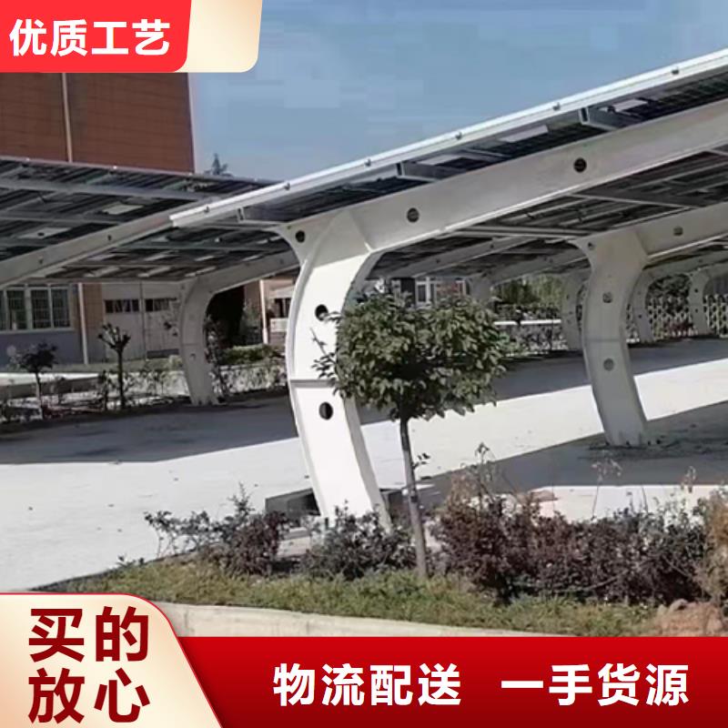 光伏车棚厂家直售