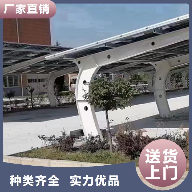 广场光伏车棚-广场光伏车棚质量过硬