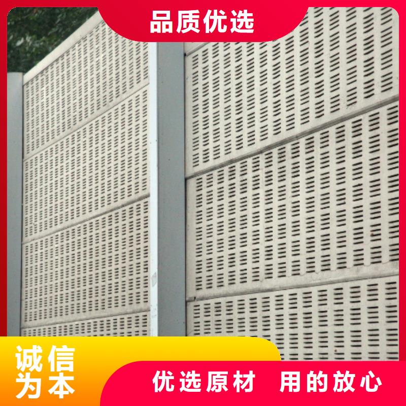 #百叶声屏障#-全国直销