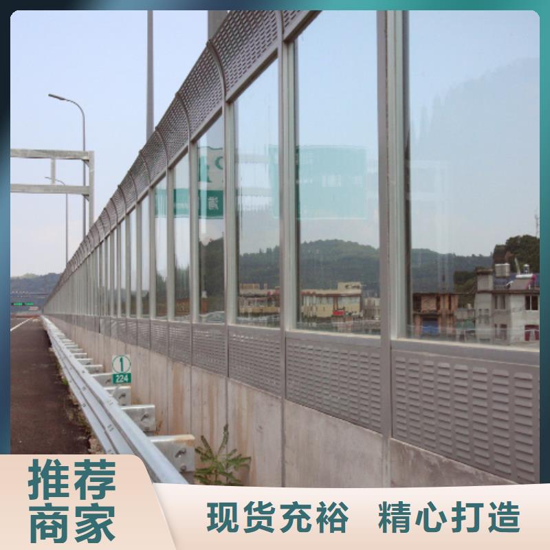 生产市政声屏障咨询4000318911的实体厂家