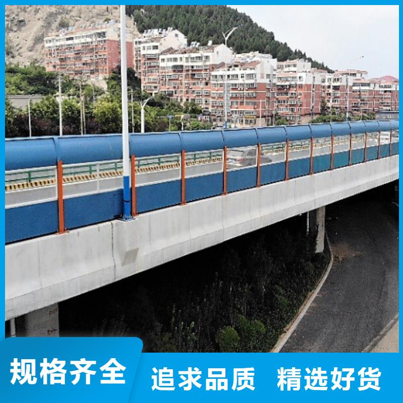 厂家批量供应桥梁声屏障咨询4000318911