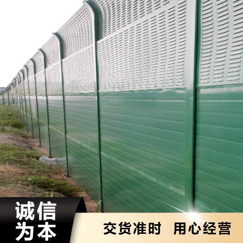 吸音板厂家供应商