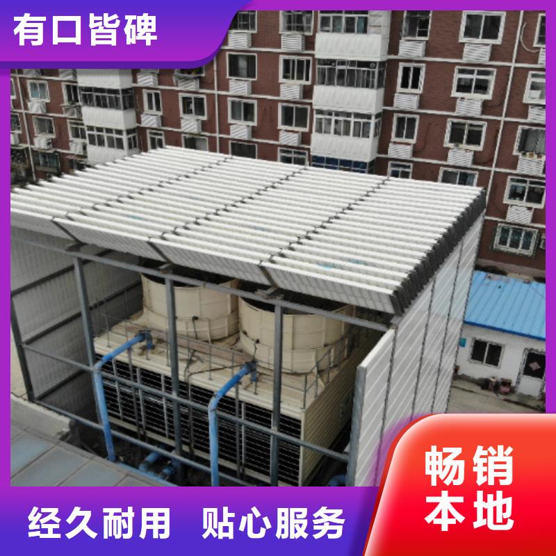 全封闭声屏障代加工-全封闭声屏障代加工基地