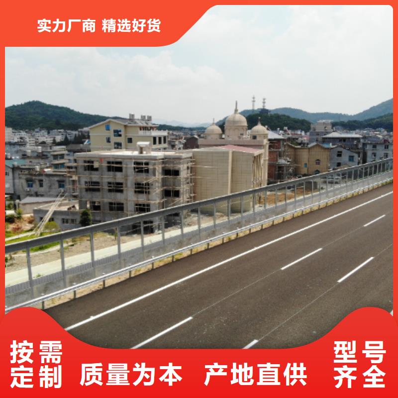 公路声屏障咨询4000318911、公路声屏障咨询4000318911生产厂家