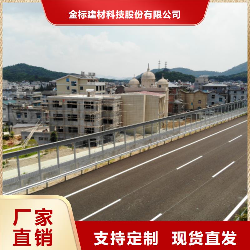 口碑好附近公路声屏障生产加工企业厂家
