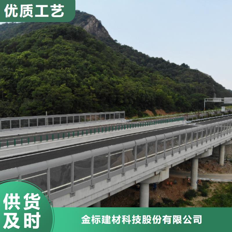 现货供应声屏障工厂_诚信厂家
