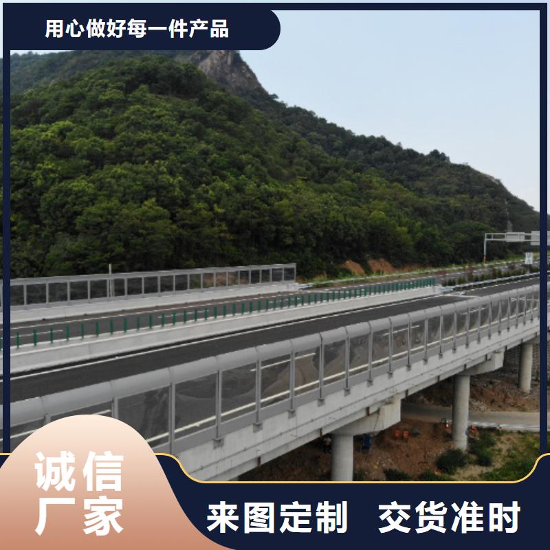 现货供应市政声屏障_实力厂家