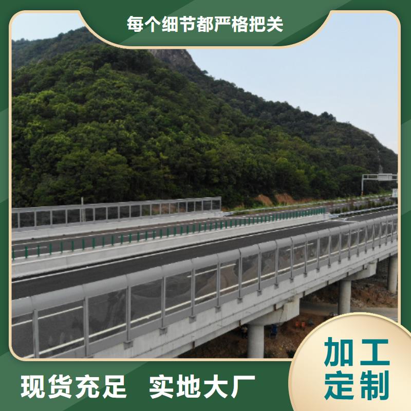 厂区声屏障咨询4000318911市场行情