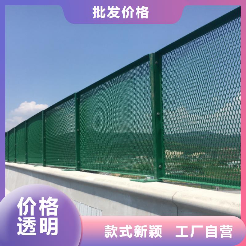 政声屏障货到付款厂家