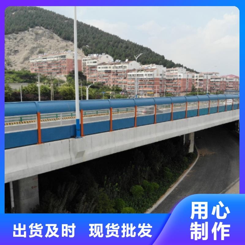 厂区声屏障咨询4000318911-自主研发