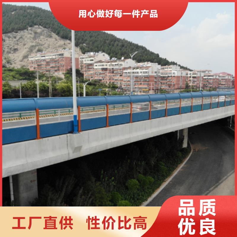 2025经验丰富#高架声屏障定制#源头厂家