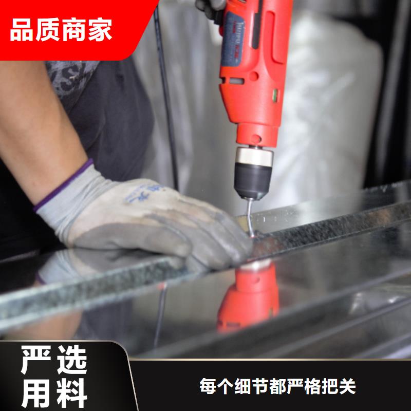 G0711乌鲁木齐至财犁段高速公路建设项目声屏障加工厂家电话优惠力度大
