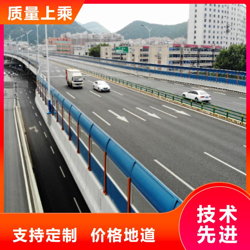 #东营至青州改扩建工程非金属声屏障#量大从优