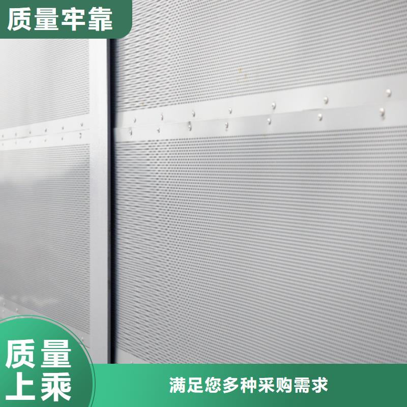 设备声屏障厂家认准实力工厂