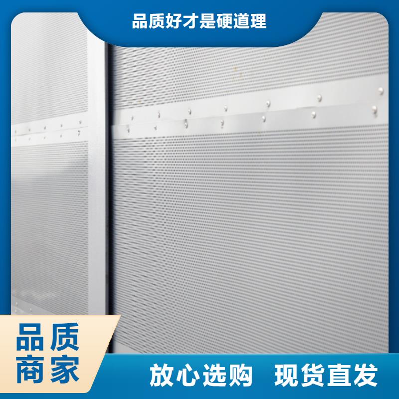 厂区声屏障咨询4000318911市场行情