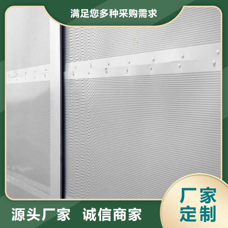 厂区声屏障-厂区声屏障一手货源