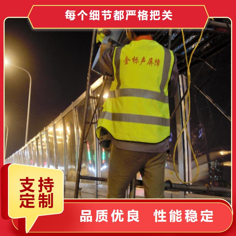 口碑好的声屏障代加工销售厂家