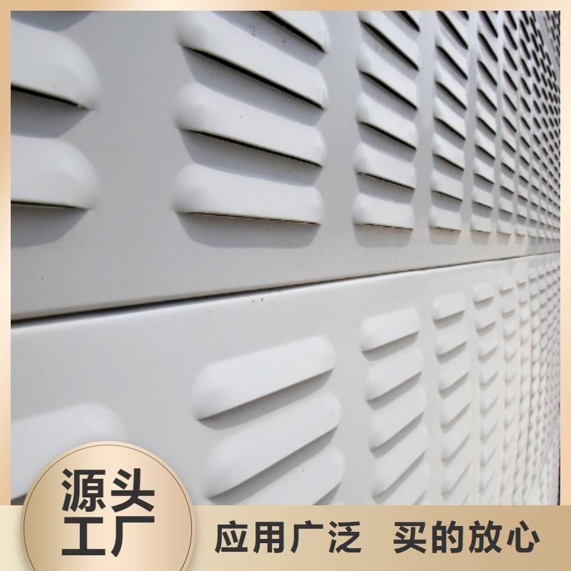口碑好附近公路声屏障生产加工企业厂家