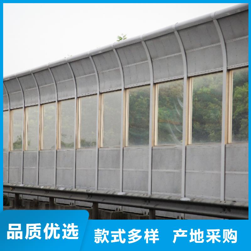 发货及时的非金属声屏障生产厂家