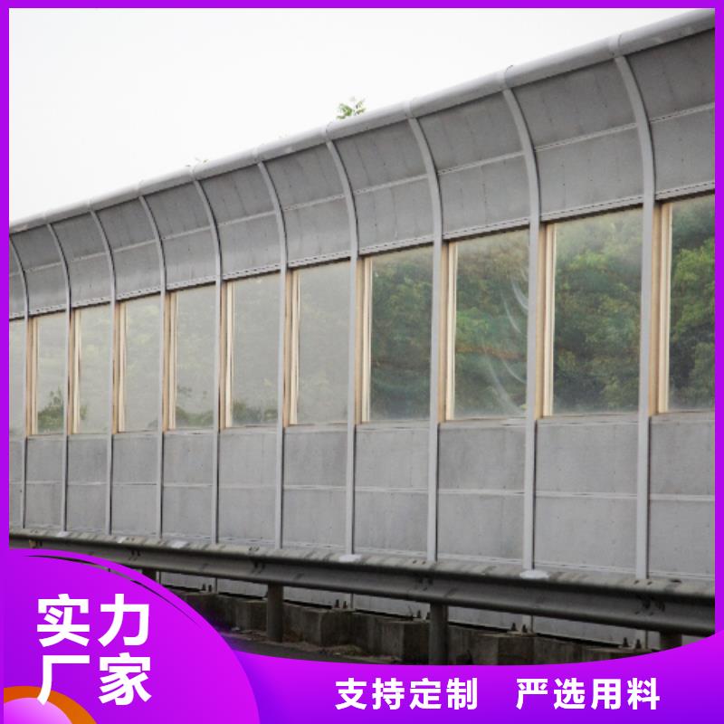 空调降噪声屏障咨询4000318911能满足您的需求