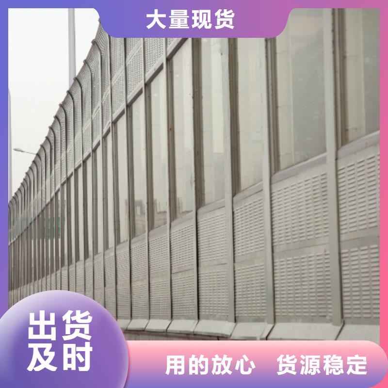 东营至青州改扩建工程声屏障外包质量为本