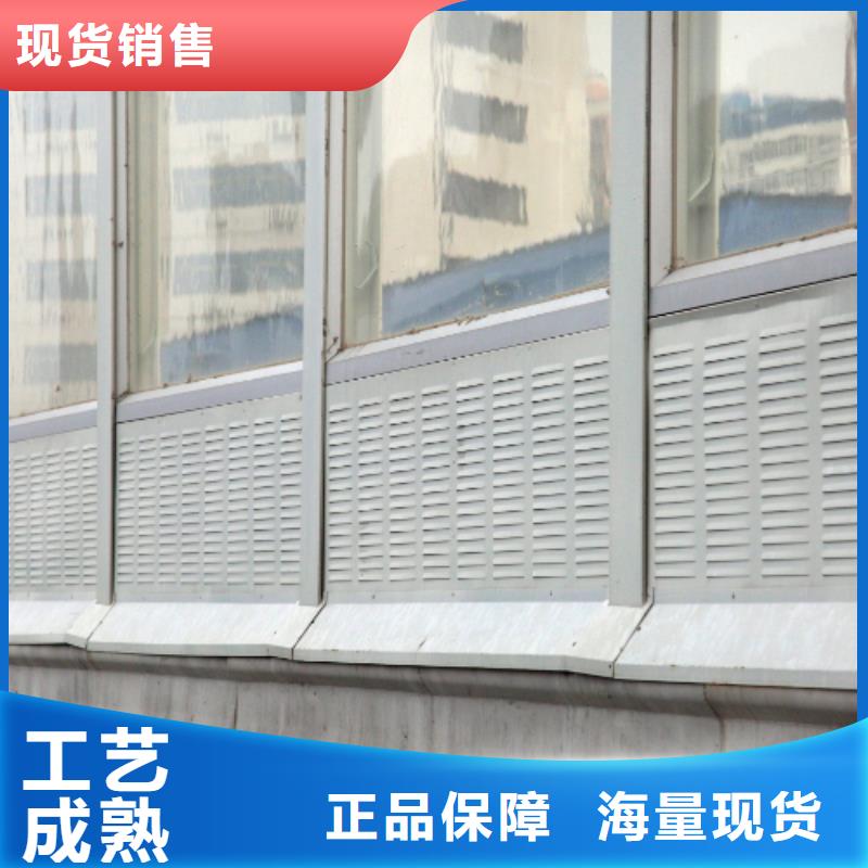 空调机组降噪声屏障咨询电话4000318911-发货快
