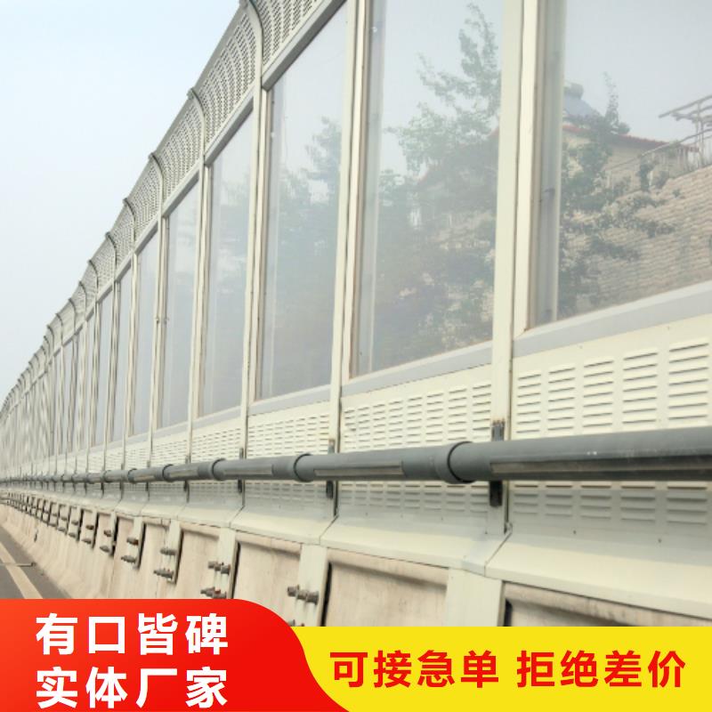 附近大型隔声屏障生产加工厂家质量为主