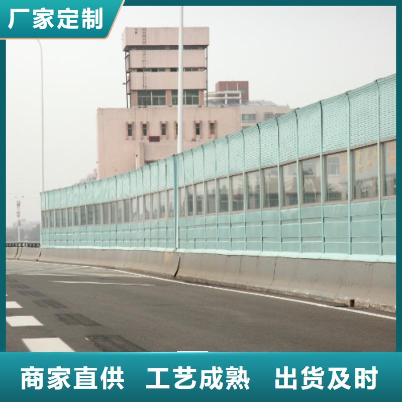 设备声屏障靠谱厂家