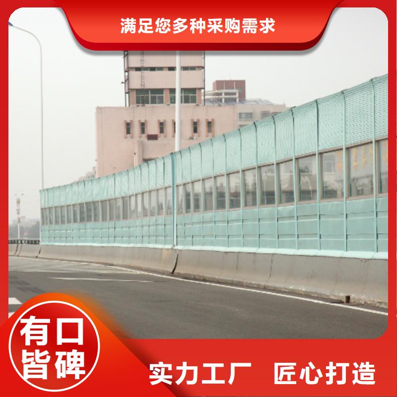 #百叶声屏障#-全国直销