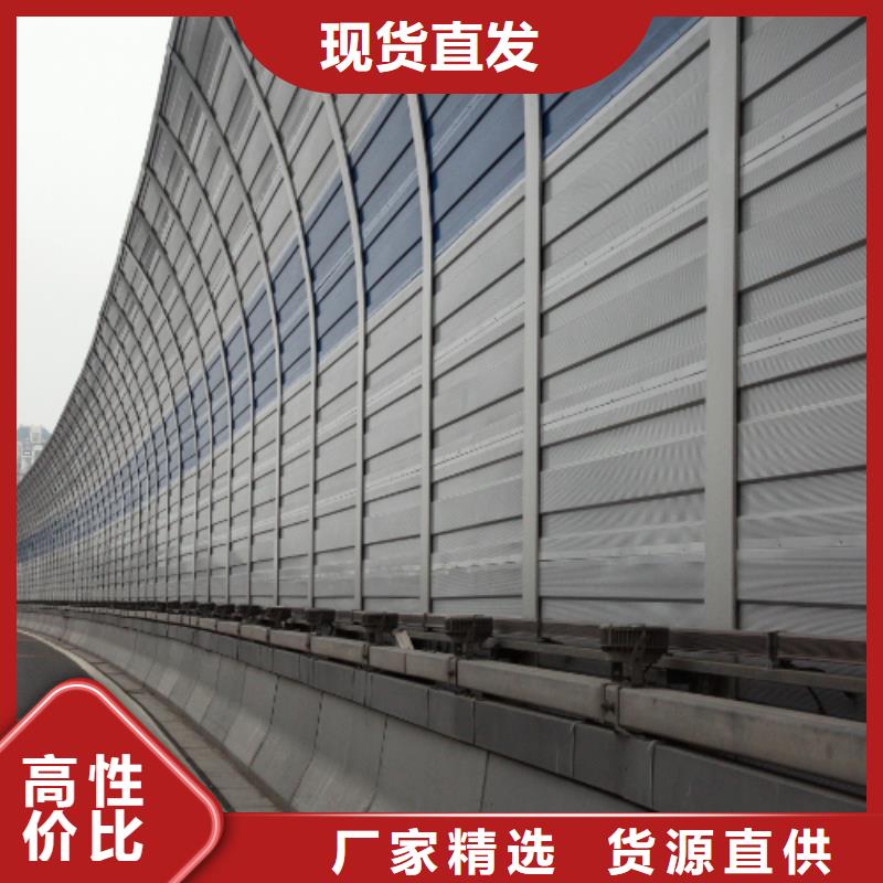 发货及时的非金属声屏障生产厂家