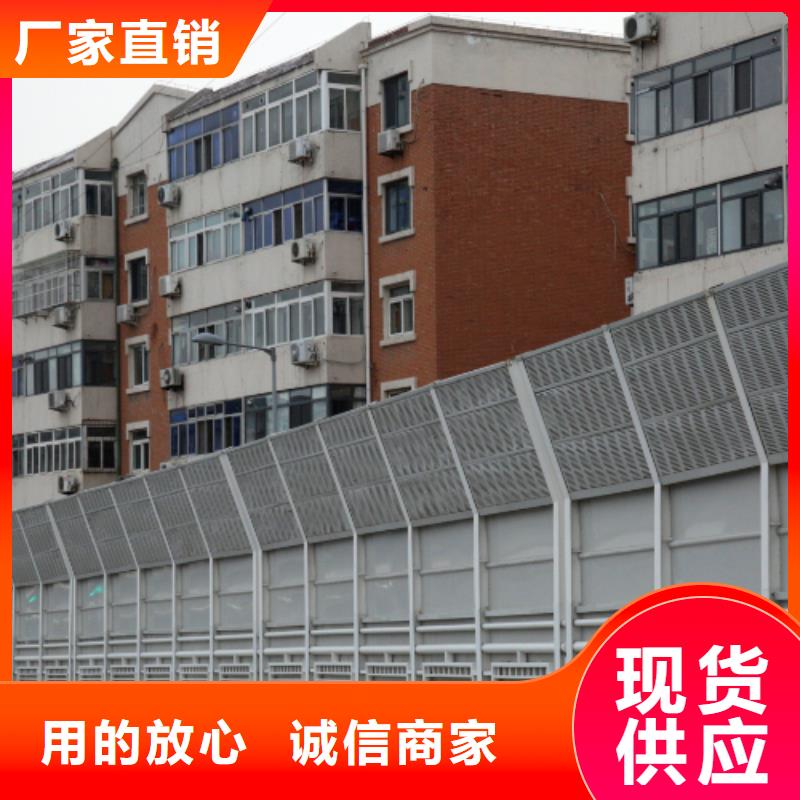 电厂声屏障制造商
