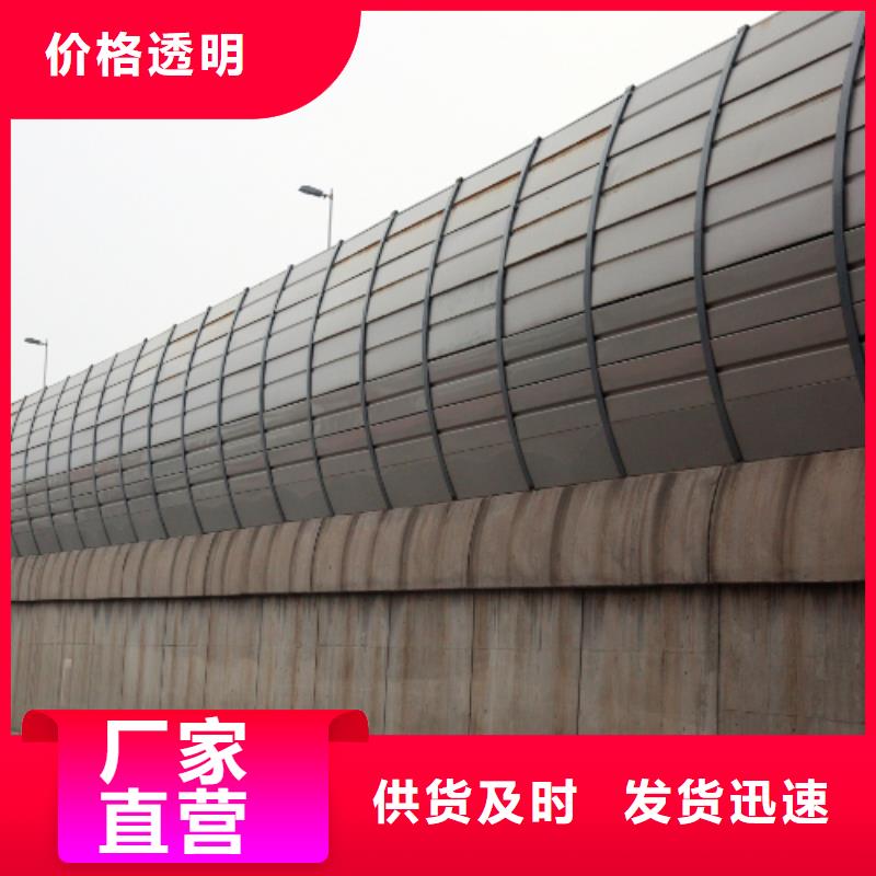 吸音板厂家供应商
