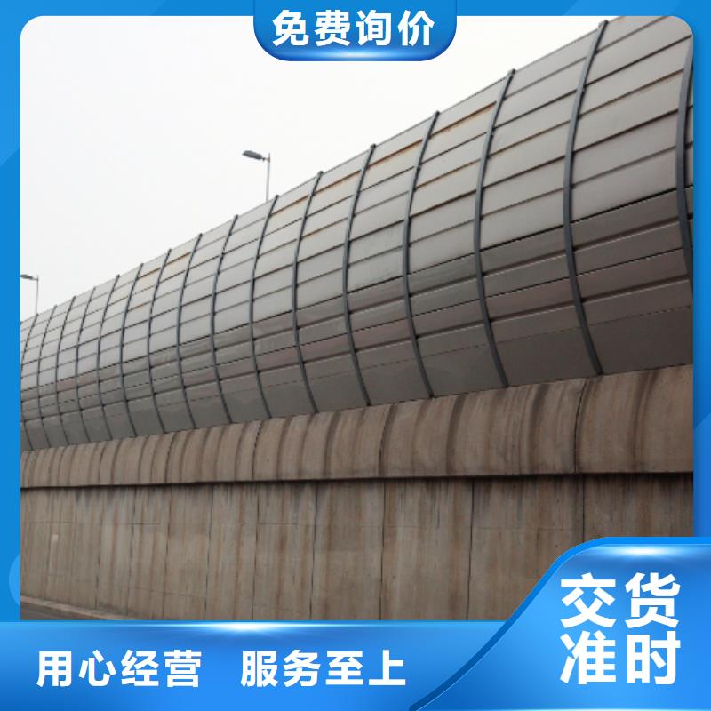 供应厂区声屏障咨询4000318911的销售厂家