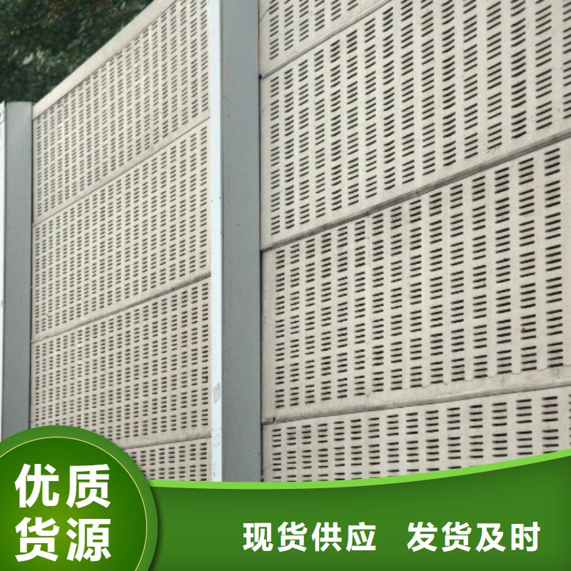 电厂声屏障制造商