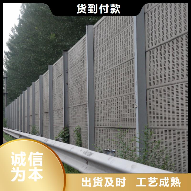 弧形声屏障收费标准
