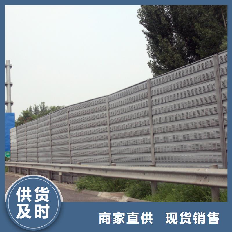 现货供应市政声屏障_实力厂家