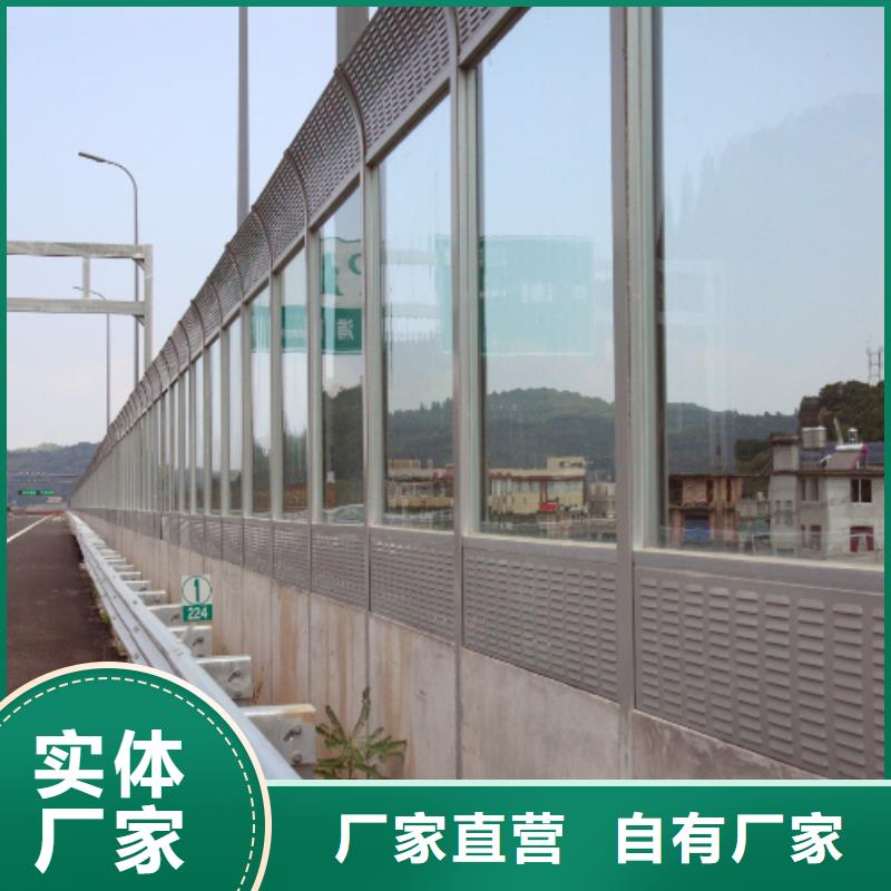 #设备降噪声屏障#实力厂家