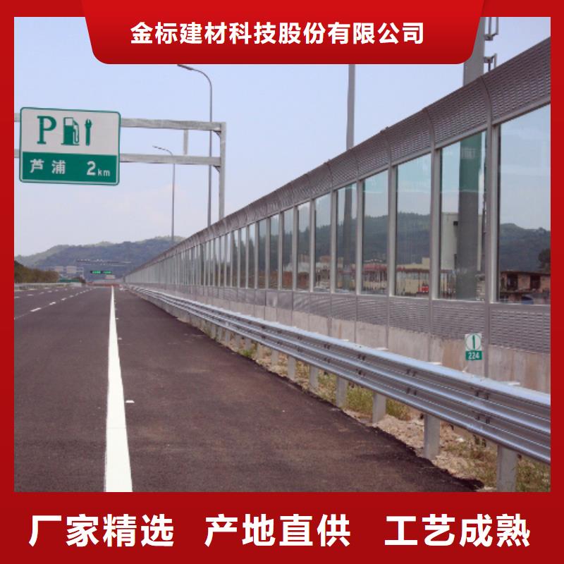 厂家批量供应桥梁声屏障咨询4000318911