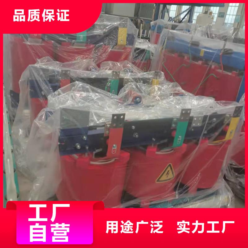 SCB11-1000KVA/10/0.4KV干式变压器价格实惠山东华恒变压器