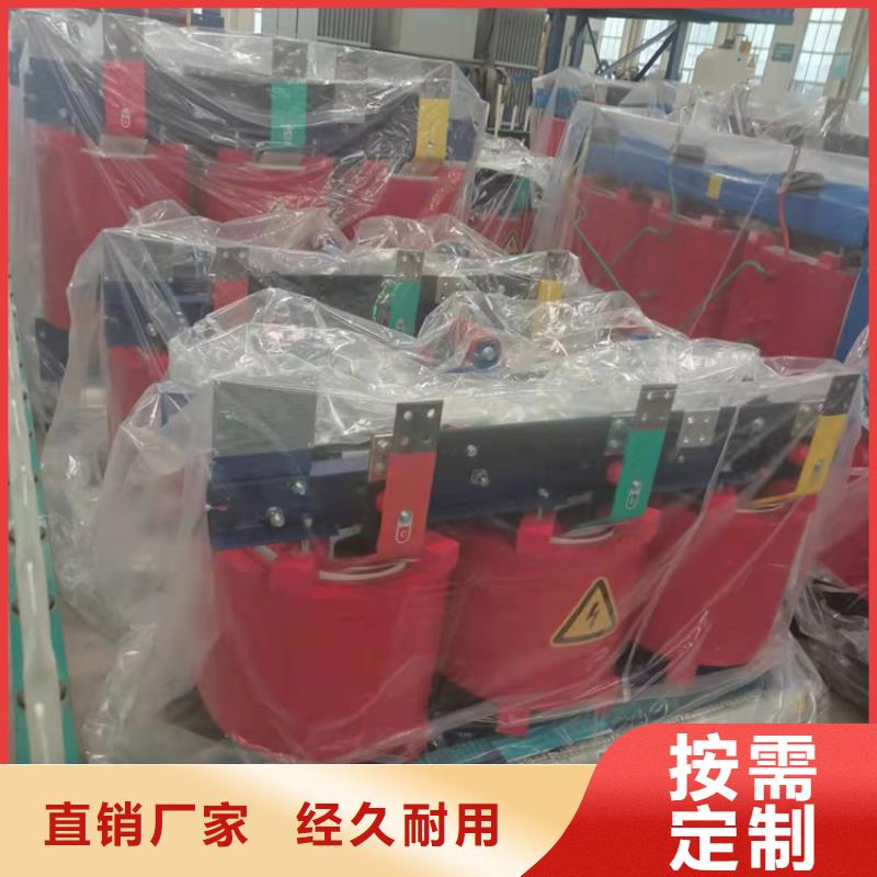 干式变压器【UPS专用隔离变压器】买的放心