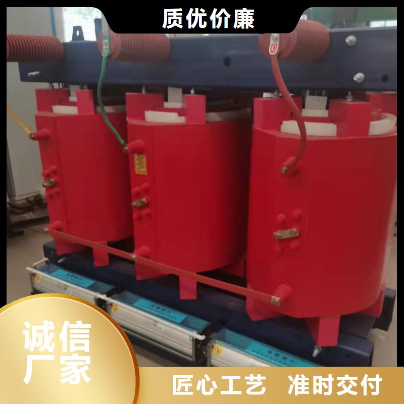 干式变压器【变压器厂家】可零售可批发