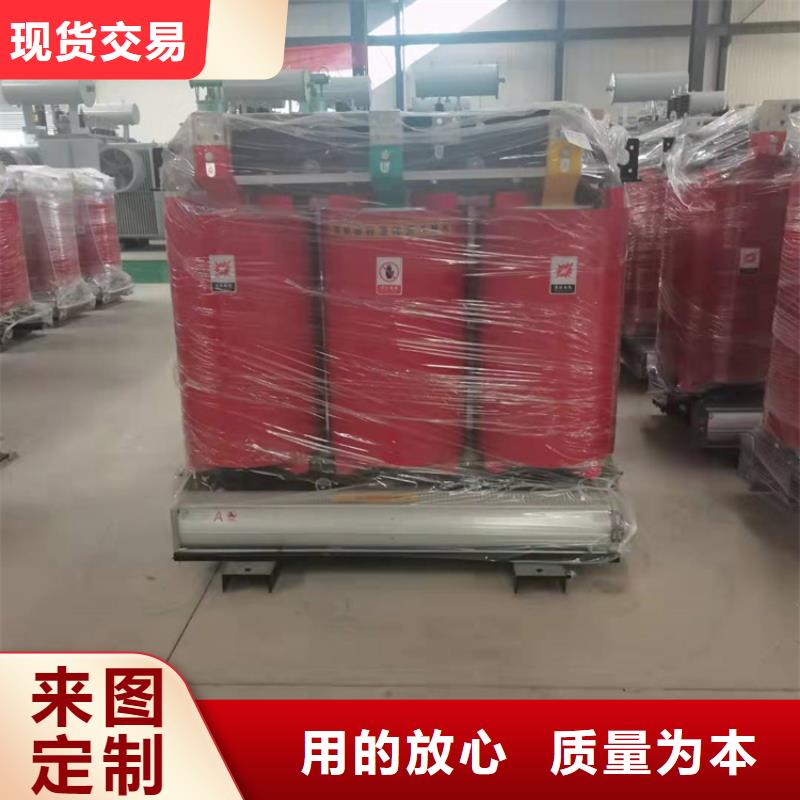 干式变压器【箱式变压器】定制零售批发