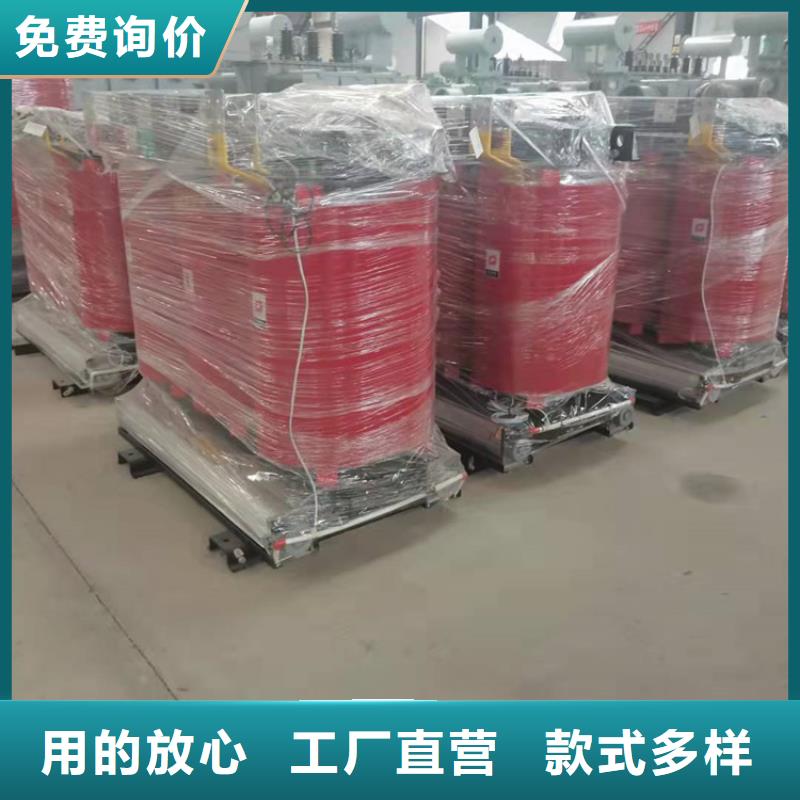 干式变压器厂家SCB13-3150KVA10/0.4KV变压器价格