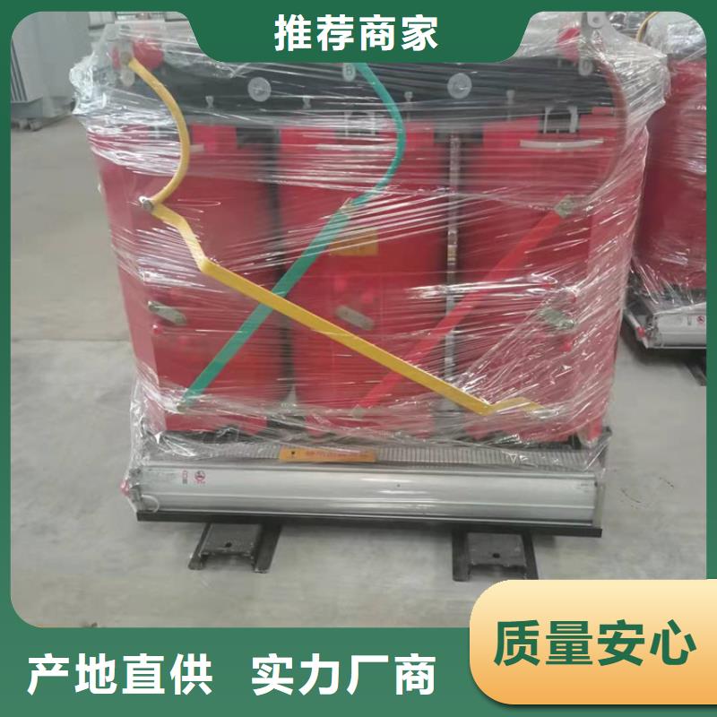 SCB11-1000KVA/10/0.4KV干式变压器价格实惠山东华恒变压器