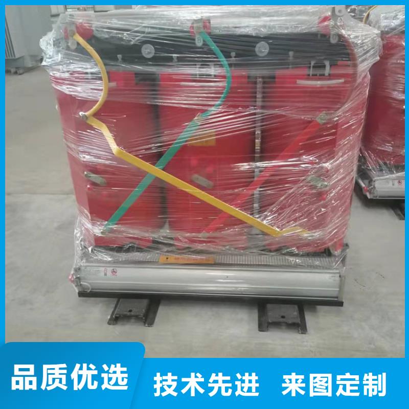 干式变压器变压器厂家客户好评