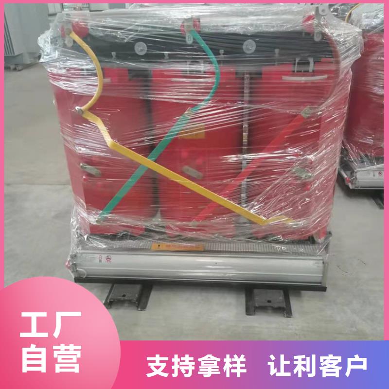 干式变压器地埋箱式变电站颜色尺寸款式定制