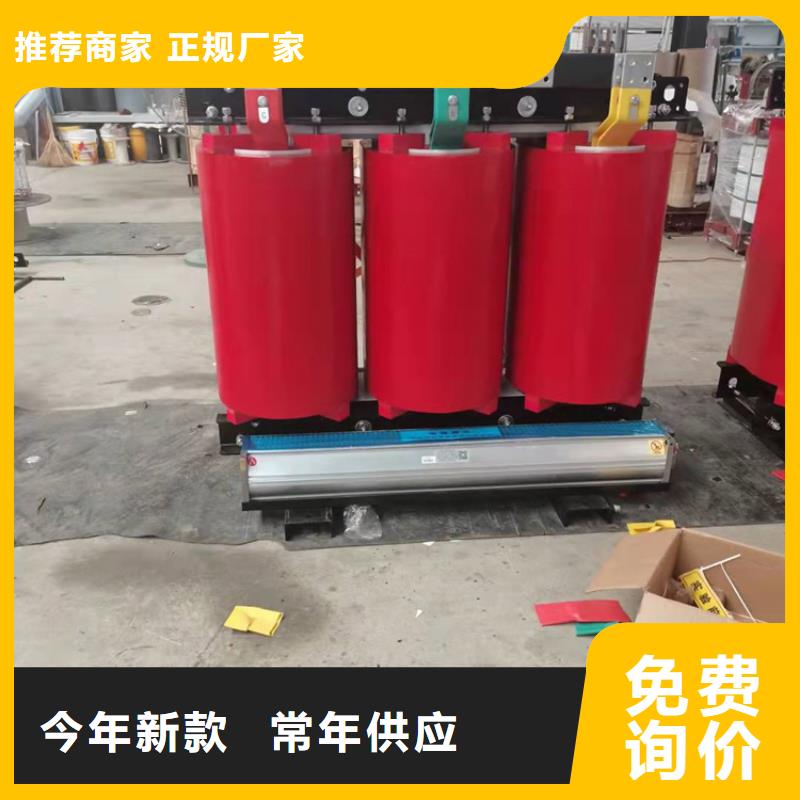 干式变压器30kw变压器实体厂家支持定制