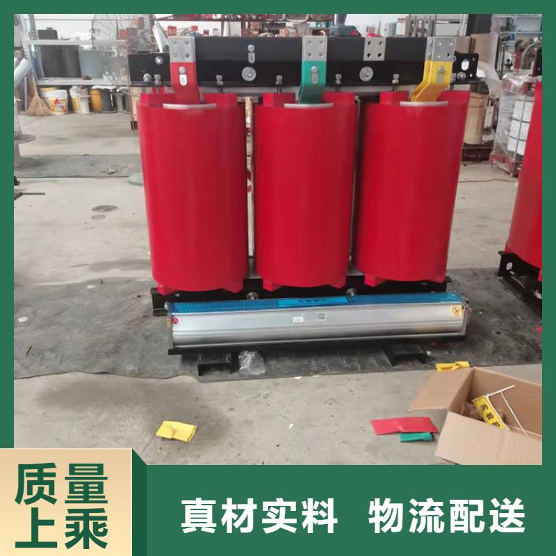 干式变压器非标变压器一站式供应厂家